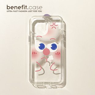 Benefit搞怪可爱大眼睛生气硬壳17pro16适用15苹果13手机壳iphone14promax新款 12保护套11趣味xsmax透明xr硅