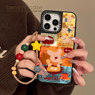 benefit卡通可爱吃吐司小狗带星星手链17适用于iphone16promax苹果15PRO磁吸手机壳13新款 14套12冰川纹防摔