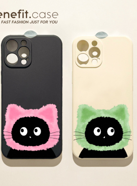 benefit可爱油画头套猫咪17pro16适用于iphone15promax苹果15PRO手机壳13新款14套12简约11全包xsmax硅胶xr防