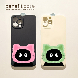benefit可爱油画头套猫咪17pro16适用于iphone15promax苹果15PRO手机壳13新款 14套12简约11全包xsmax硅胶xr防