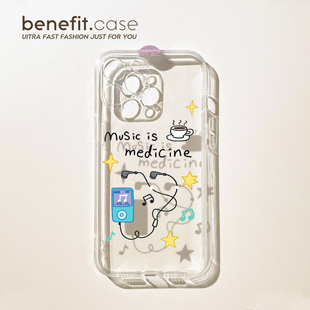 benefit创意随身听耳机插画17适用于iphone16promax苹果15PRO手机壳13新款 14套12创意11透明xsmax硅胶xr防摔