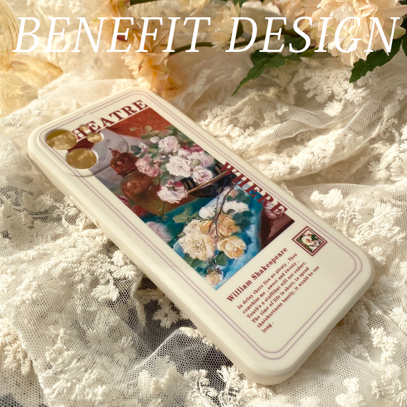 benefit苹果手机壳复古