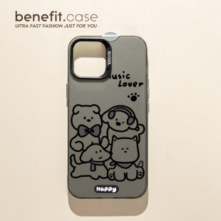 benefit涂鸦线条狗狗合照17适用于iphone16promax苹果15PRO手机壳13新款 14套12创意11硬壳xsmax硅胶xr防摔8p