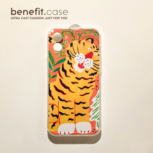 Benefit卡通老虎插画17pro16适用15苹果13promax手机壳创意iphone12mini软14promax小众11xs透明xr硅胶8p7日