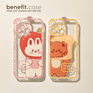 Benefit情侣卡通可爱兔熊17pro16适用苹果13promax手机壳iphone12mini保护套11新款 xsmax透明xr软硅胶8p7防摔