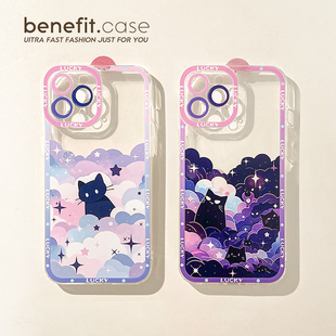 benefit唯美星空云朵猫咪17适用于iphone16promax苹果15PRO手机壳13新款 14套12创意11透明xsmax硅胶xr防摔8p