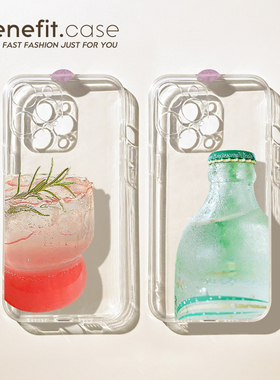 benefit夏日ins风冰茶17pro16适用iphone15promax苹果13手机壳14promax新款12套11小众xsmax透明xr硅胶8p7p防