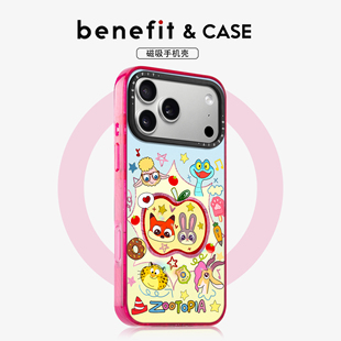 benefit扁平风可爱动物头像适用于iphone17promax苹果16PRO晶盾磁吸手机壳15新款 13套14冰川纹12防摔彩色边框