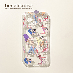 Benefit个性 12保护套11创意xsmax透明xr硅胶 ins插画瑜伽与狗狗17pro16适用15苹果13手机壳iphone14promax新款