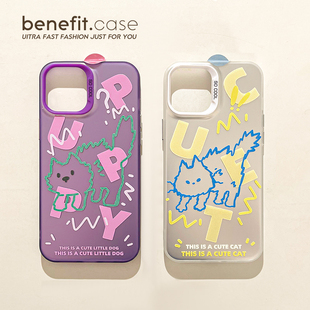 benefit炸毛猫咪狗狗17pro16适用iphone15promax苹果13手机壳14prom新ax款 12套11情侣xsmax硬壳xr硅胶8plus防