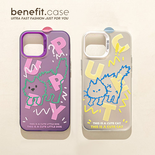 适用于苹果情侣卡通可爱