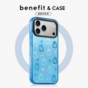 benefit渐变蓝星星兔子头像适用于iphone17promax苹果16PRO晶盾磁吸手机壳15新款 13套14冰川纹12防摔彩色边框