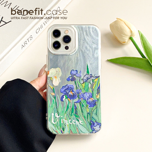 benefit油画鸢尾花羽纱17pro16适用于iphone15promax苹果15PRO手机壳13新款 14套12小众11硬壳xsmax硅胶xr防摔