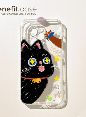 benefit卡通可爱黑色猫咪17pro16适用15苹果13手机壳iphone14promax新款12套11创意xsmax透明xr全包8plus硅胶