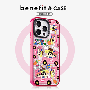 benefit粉白格日漫可爱男孩女孩适用于iphone17promax苹果16PRO磁吸手机壳15新款13套14波漾纹12防摔彩色边框