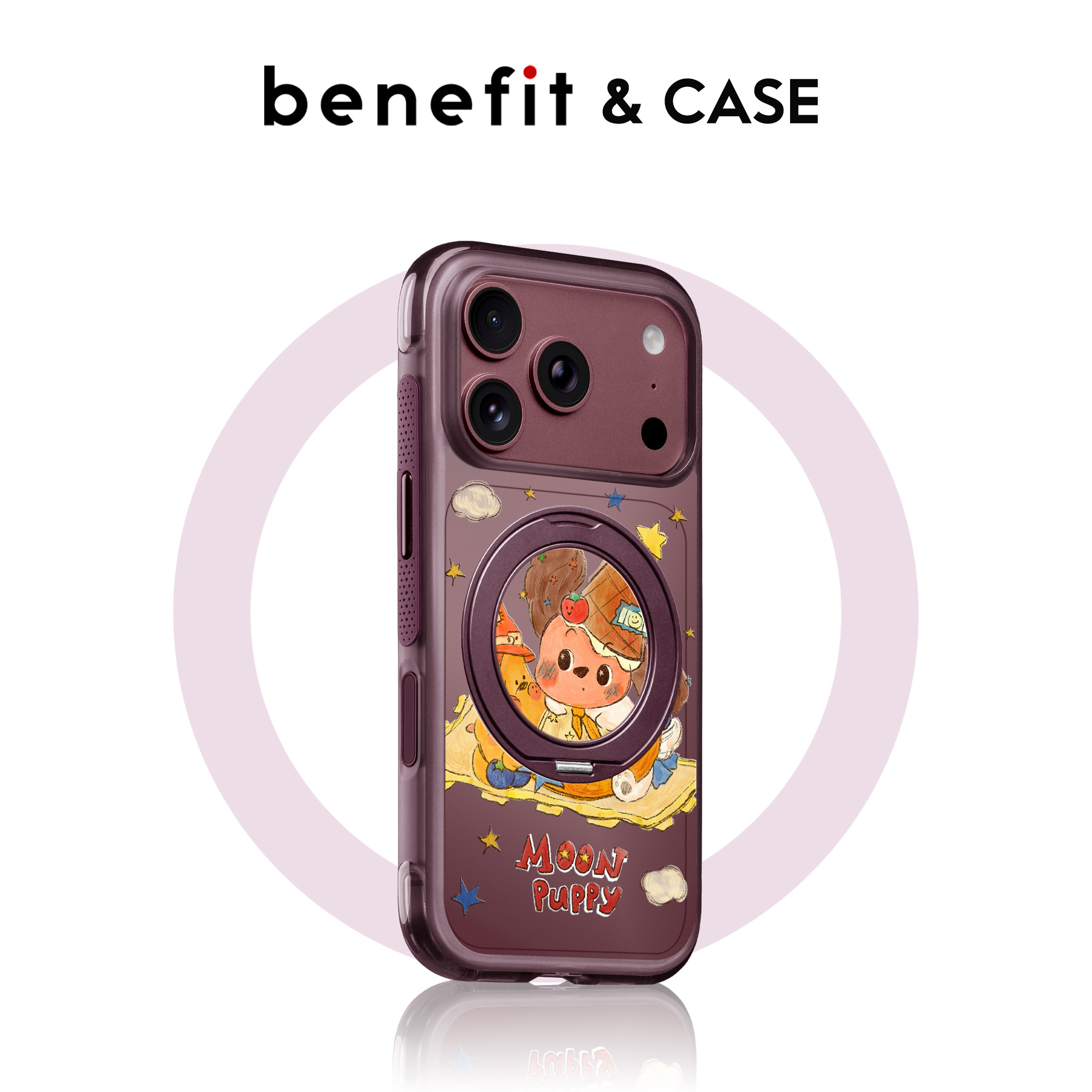 benefit勃艮第酒红童话月亮小狗支点壳适用于iphone18promax手机壳磁吸旋转支架苹果17PRO新款16pro防摔15pro