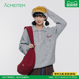 ACMEITEM爱棵米 户外秋冬复古翻领花纱毛衣休闲宽松针织衫男女