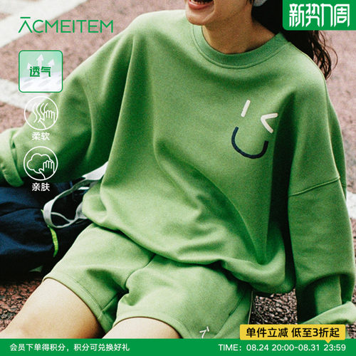 ACMEITEM爱棵米 户外笑脸空气层卫衣圆领套头印花宽松上衣女士