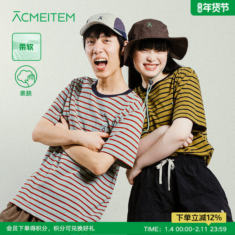 ACMEITEM爱棵米 户外情侣条纹针织短袖棉感合体圆领T恤上衣男女,户外/登山/野营/旅行用品,户外休闲衣,淘宝优惠券,粉丝福利购,淘宝优惠卷