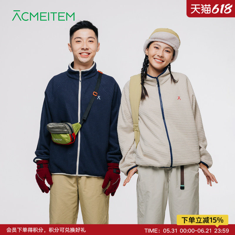 ACMEITEM爱棵米 户外秋冬抓绒立领外套插肩显瘦扩版上衣男女