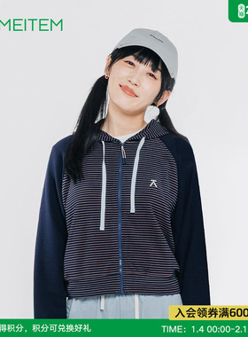 ACMEITEM爱棵米 秋季女士连帽条纹针织外套休闲长袖开衫合体上衣