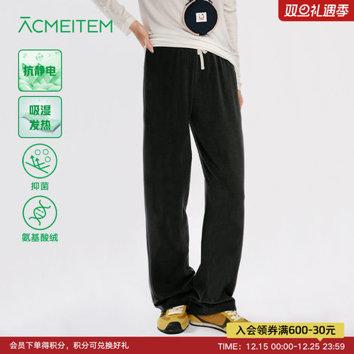 ACMEITEM爱棵米 户外秋冬女士抓绒直筒长裤保暖合体休闲裤子