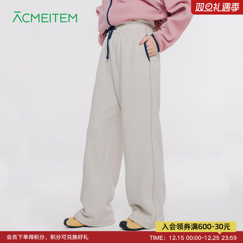 ACMEITEM爱棵米 秋冬休闲垂坠感直筒针织长裤宽松加绒卫裤男女