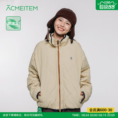 ACMEITEM爱棵米 户外亲子防泼水立领棉服保暖宽松秋冬外套男女