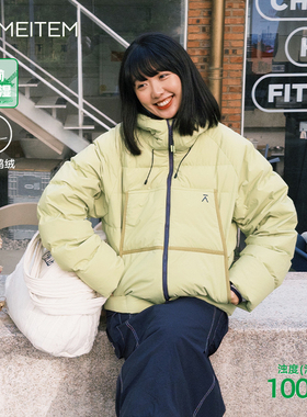 ACMEITEM爱棵米 户外亲子轻量拉链连帽羽绒服90绒宽松外套男女