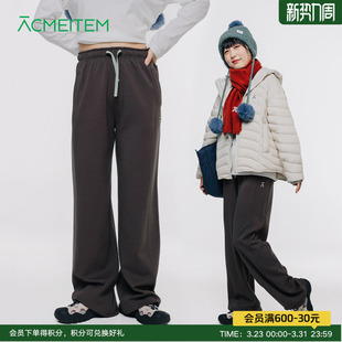 柔软休闲宽松裤 针织直筒长裤 子女士 秋冬新款 ACMEITEM爱棵米