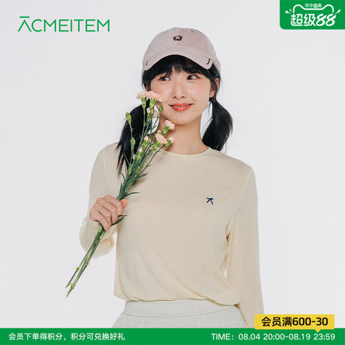 ACMEITEM爱棵米 休闲运动针织长袖T恤简约纯色合身打底衫上衣女士