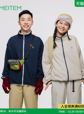 ACMEITEM爱棵米 户外秋冬抓绒立领外套插肩显瘦扩版上衣男女