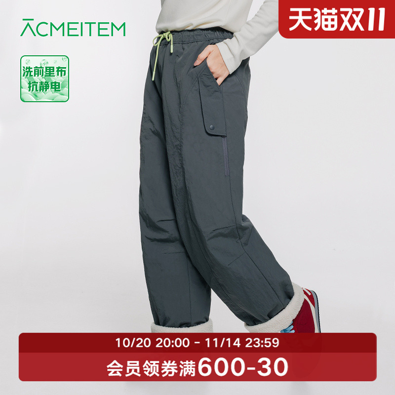 ACMEITEM爱棵米 户外秋冬休闲骑行直筒长裤加绒厚款宽松裤子男女