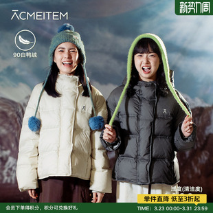 ACMEITEM爱棵米 90绒女士连帽羽绒服轻量保暖宽松面包服外套 冬季