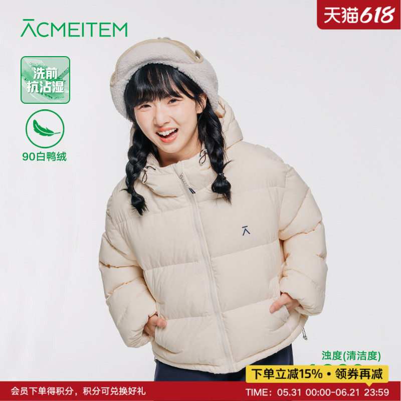 ACMEITEM爱棵米 户外冬季防泼水羽绒服短款保暖宽松加厚面包服女