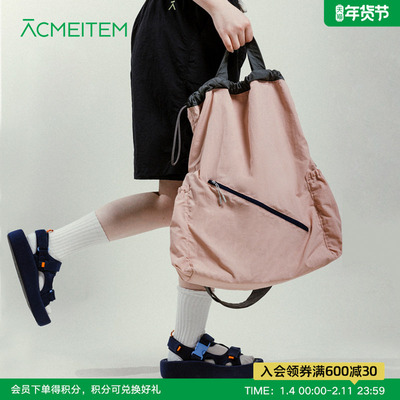 ACMEITEM爱棵米 户外挎包大容量拼色束口抽绳旅行双用斜挎手拎包