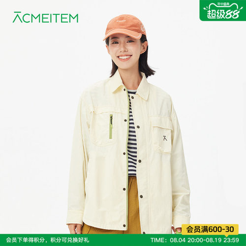 ACMEITEM爱棵米 户外休闲翻领工装夹克外套宽松拉链上衣男女