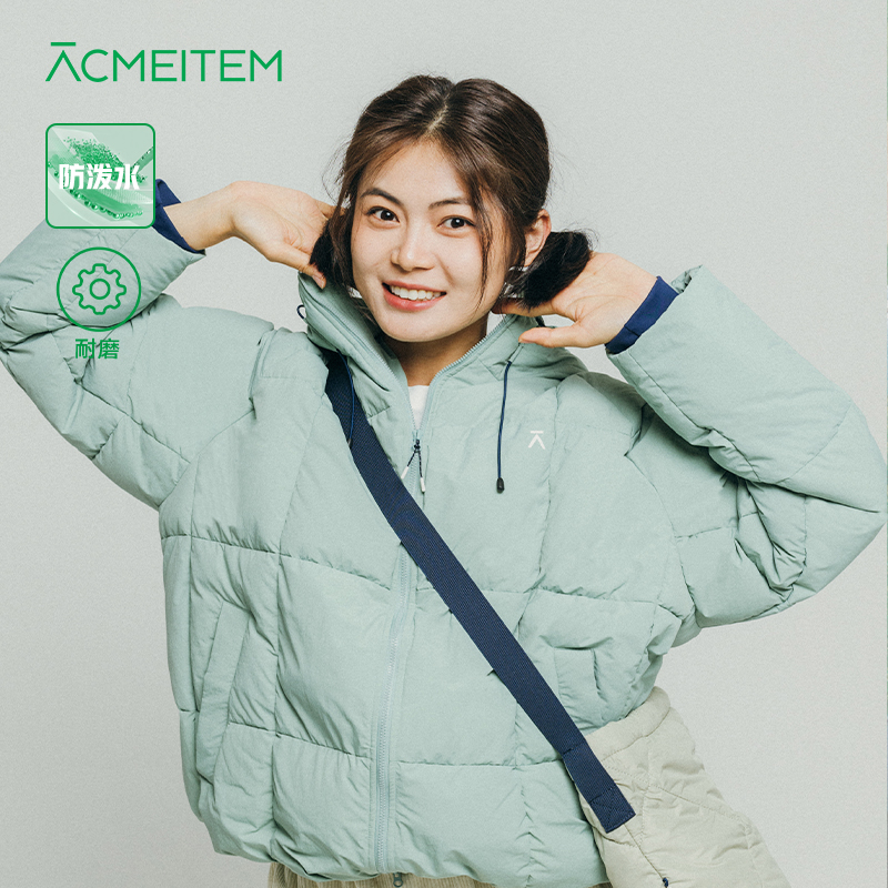 ACMEITEM爱棵米 户外亲子连帽羽绒服防泼水保暖羽绒衣外套男女