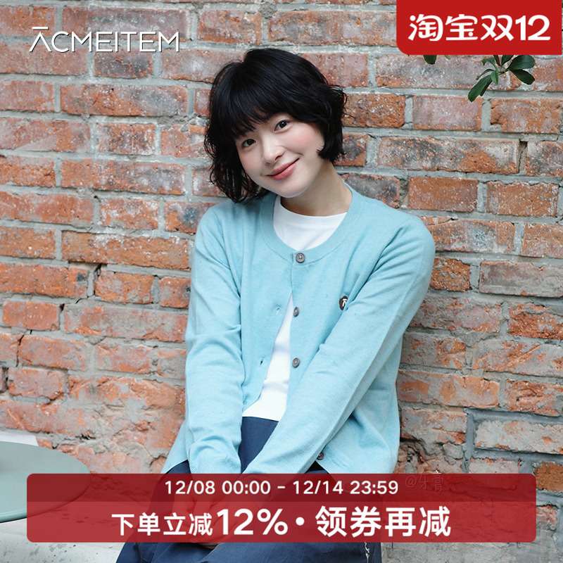 ACMEITEM爱棵米 亲子秋款针织毛衣开衫圆领休闲微宽松长袖上衣女