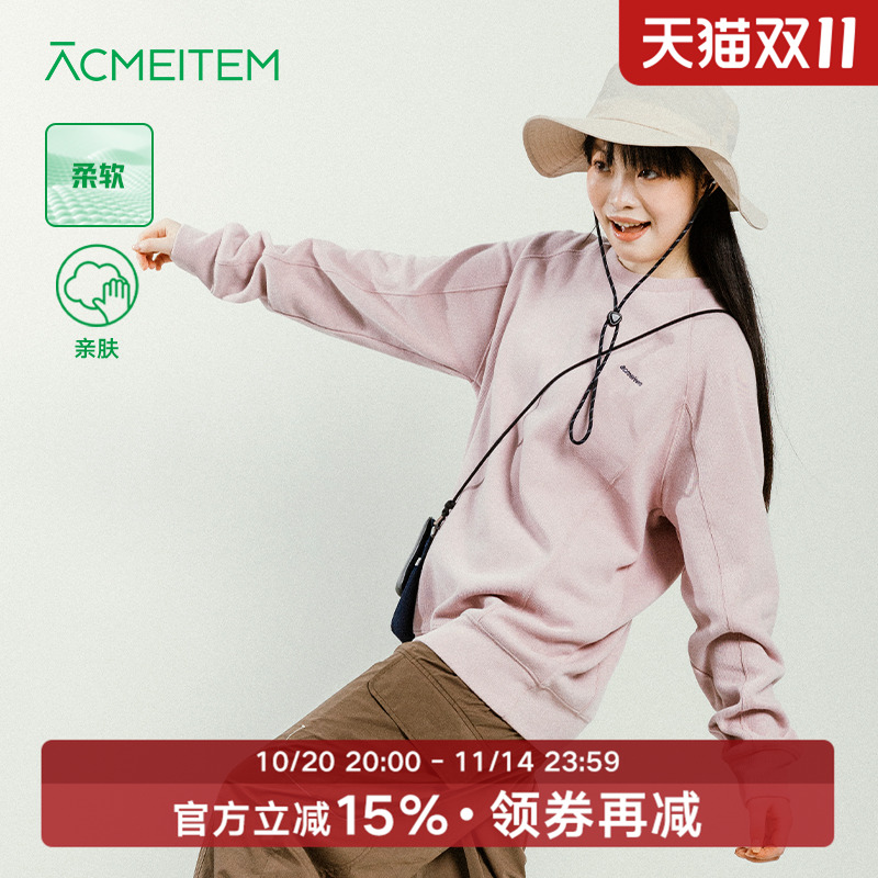 ACMEITEM爱棵米 情侣运动卫衣春季女宽松圆领套头衫休闲户外上衣