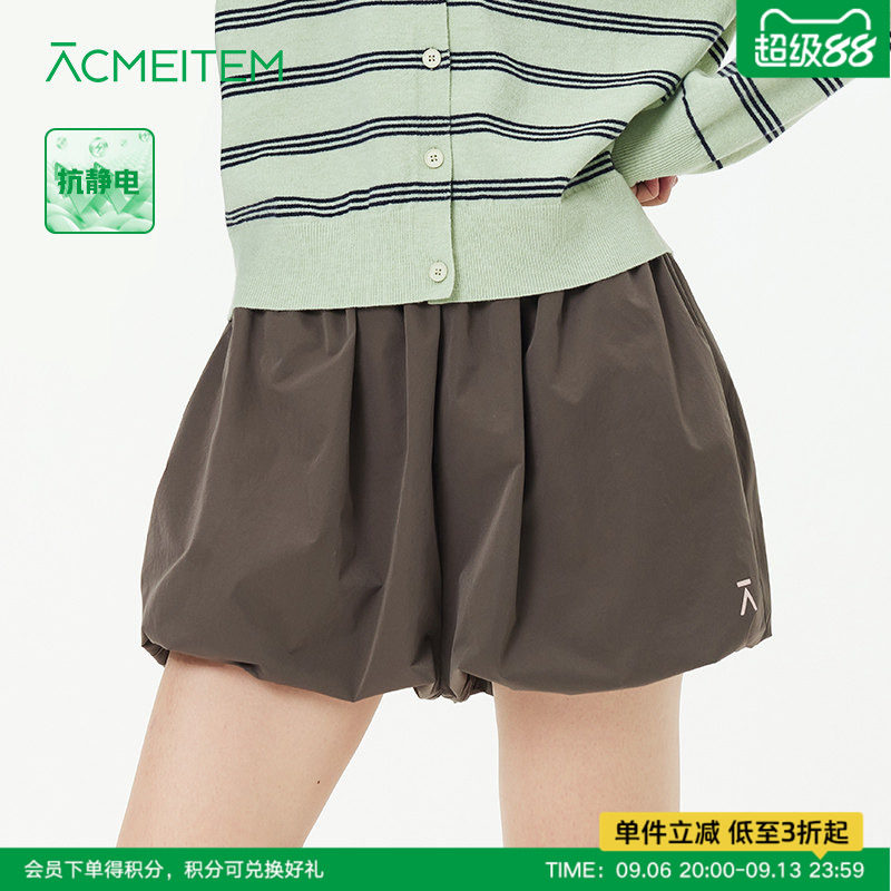 ACMEITEM爱棵米 户外休闲花苞短裤百搭夏季灯笼裤泡泡宽松裙裤女图片