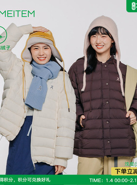 ACMEITEM爱棵米 户外女士排骨羽绒服可拆卸帽保暖扩版羽绒衣外套