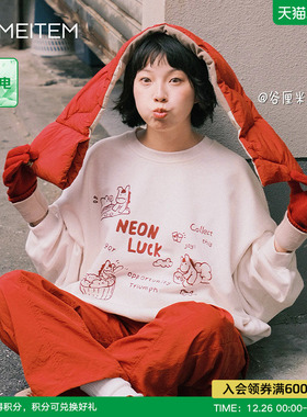 ACMEITEM爱棵米 新年款圆领小马印花卫衣红色休闲扩版长袖上衣女