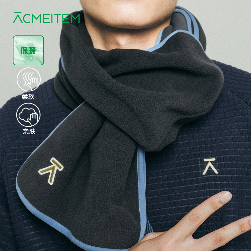ACMEITEM爱棵米 户外秋冬摇粒绒围巾保暖柔软撞色围巾男女