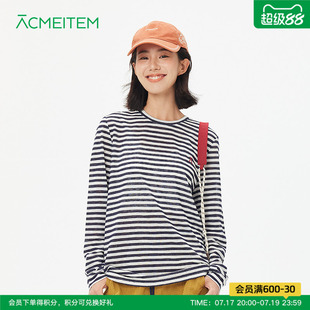 ACMEITEM爱棵米 户外休闲细条纹长袖T恤撞色logo圆领宽松上衣女