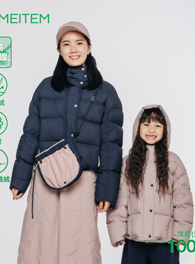 ACMEITEM爱棵米 户外亲子耐磨面包服90羽绒服保暖宽松羽绒外套女