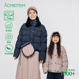 ACMEITEM爱棵米 户外亲子耐磨面包服90羽绒服保暖宽松羽绒外套女