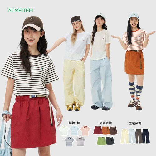 ACMEITEM爱棵米 条纹短袖工装长裤男女款短裙