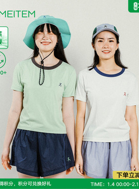 ACMEITEM爱棵米 户外女士撞色圆领T恤防晒防紫外线合体短袖上衣