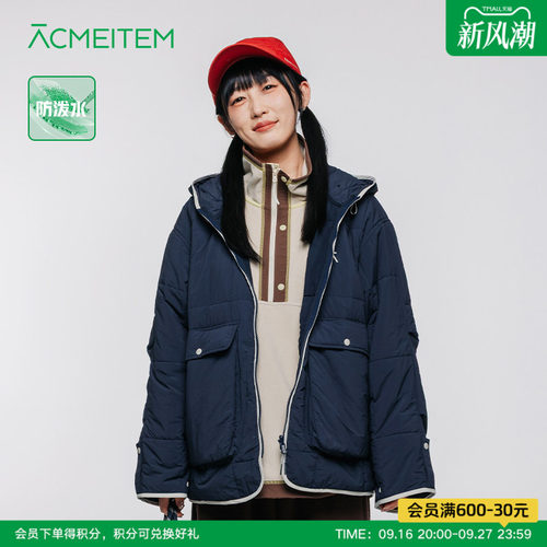 ACMEITEM爱棵米 秋冬亲子户外防泼水保暖棉服宽松连帽棉衣男女
